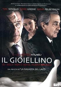 The Jewel (DVD)